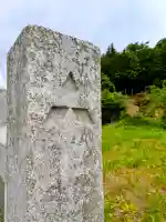 山神社(岡山県)
