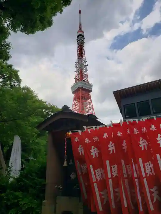 増上寺塔頭 三縁山 宝珠院(東京都)