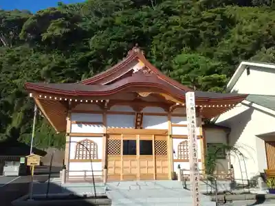 別願寺(神奈川県)