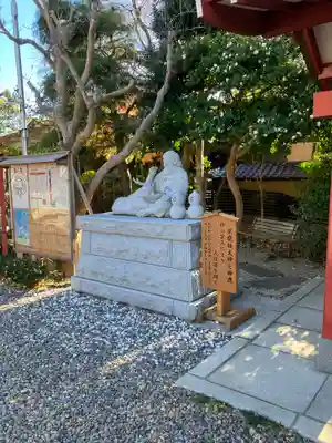 鹿嶋神社(茨城県)