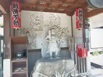 三毳不動尊のその他建物