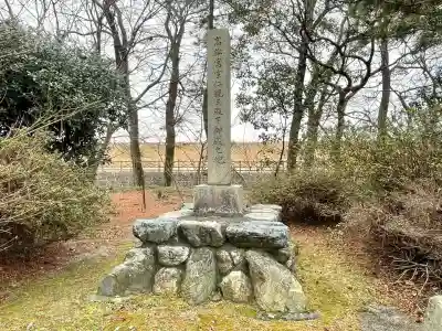 天満宮(小浜)(滋賀県)