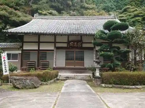 最明寺の本殿・本堂