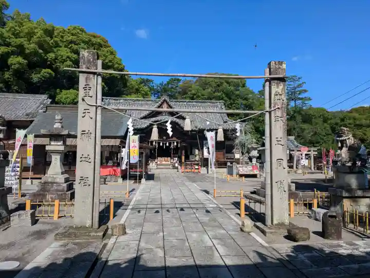冠纓神社(香川県)