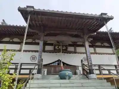 十楽寺(徳島県)