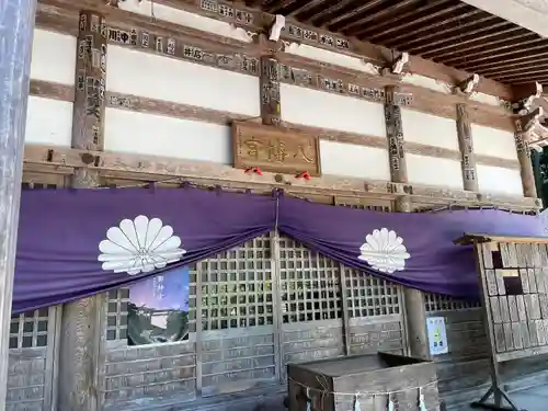 白川八幡神社(岐阜県)