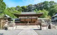 熊野若王子神社(京都府)