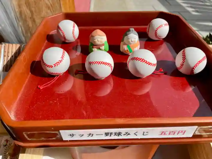 総持院(總持院)(兵庫県)