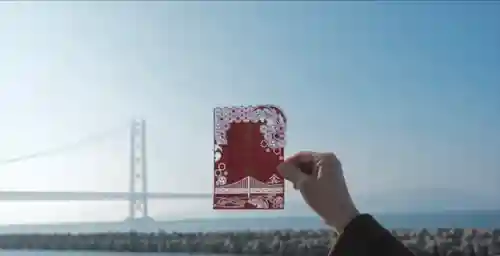 舞子六神社／まいこむの宮(兵庫県)