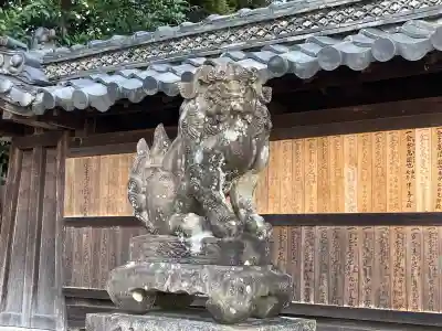 東日尊神社の{uncategorized: "未分類", other: "その他", undefined: "問題あり", building: "その他建物", grave: "お墓", sacred_gate: "鳥居", guardian: "狛犬", statue: "像", buddha: "仏像", history: "歴史", nature: "自然", garden: "庭園", animal: "動物", pagoda: "塔", temizu: "手水舎", mountain_gate: "山門・神門", sanctuary: "本殿・本堂", subordinate: "末社・摂社", art: "芸術", scenery: "景色", jizo: "地蔵", ema: "絵馬", goshuin: "御朱印", omikuji: "おみくじ", items: "授与品その他", amulet: "お守り", goshuincho: "御朱印帳", eats: "食事", festival: "お祭り", votive_dance: "神楽", shichigosan: "七五三参", wedding: "結婚式", experience: "体験その他", initially: "初詣", around: "周辺", anti_infection: "感染症対策"}