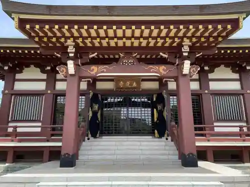 法運寺(宮城県)
