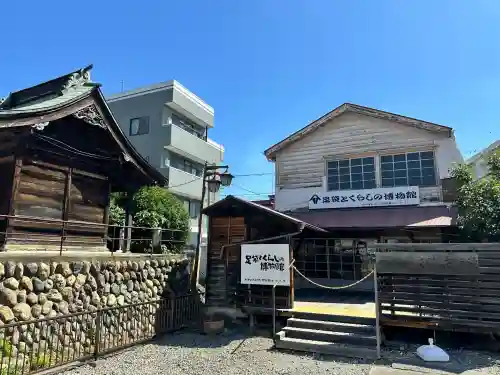愛宕社の{uncategorized: "未分類", other: "その他", undefined: "問題あり", building: "その他建物", grave: "お墓", sacred_gate: "鳥居", guardian: "狛犬", statue: "像", buddha: "仏像", history: "歴史", nature: "自然", garden: "庭園", animal: "動物", pagoda: "塔", temizu: "手水舎", mountain_gate: "山門・神門", sanctuary: "本殿・本堂", subordinate: "末社・摂社", art: "芸術", scenery: "景色", jizo: "地蔵", ema: "絵馬", goshuin: "御朱印", omikuji: "おみくじ", items: "授与品その他", amulet: "お守り", goshuincho: "御朱印帳", eats: "食事", festival: "お祭り", votive_dance: "神楽", shichigosan: "七五三参", wedding: "結婚式", experience: "体験その他", initially: "初詣", around: "周辺", anti_infection: "感染症対策"}