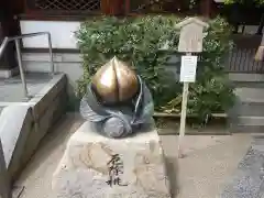 晴明神社の建物その他