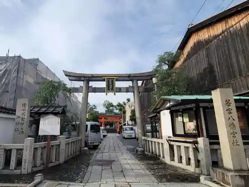 若宮八幡宮（陶器神社）の鳥居