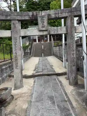 衣掛天満宮(福岡県)