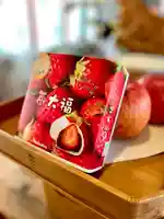 伊達神社(北海道)