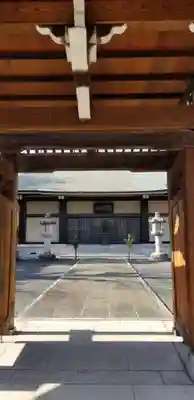 西藏院の山門・神門