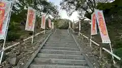 温泉神社〜いわき湯本温泉〜(福島県)