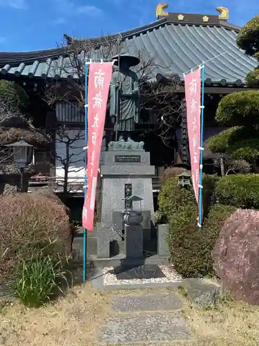 満福寺の像