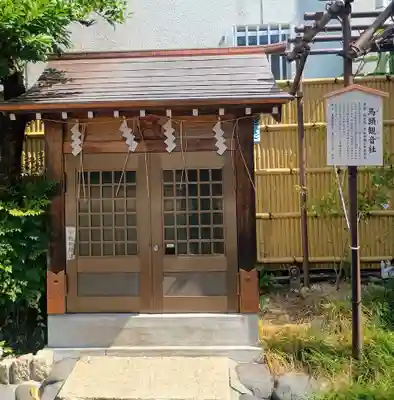 猿江神社(東京都)