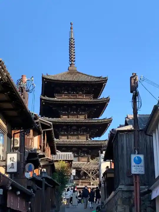 金剛寺(八坂庚申堂)の周辺