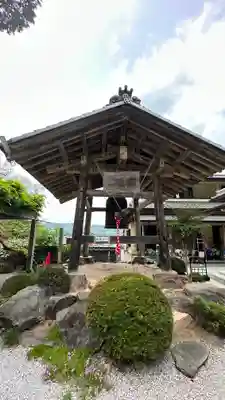 大渕寺(埼玉県)