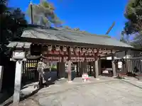 櫻木神社(千葉県)