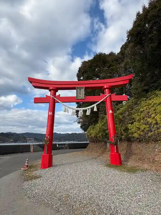 鳴無神社(高知県)