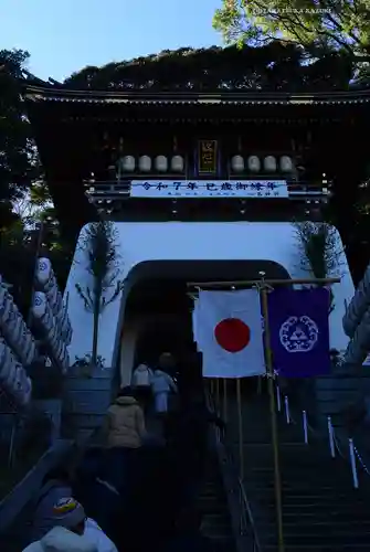 江島神社(神奈川県)