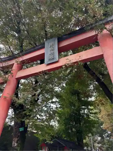 赤城神社(東京都)