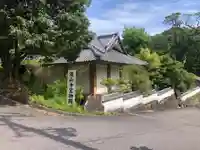 瀧山寺のその他建物