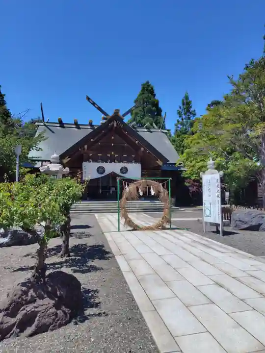 刈田神社(北海道)
