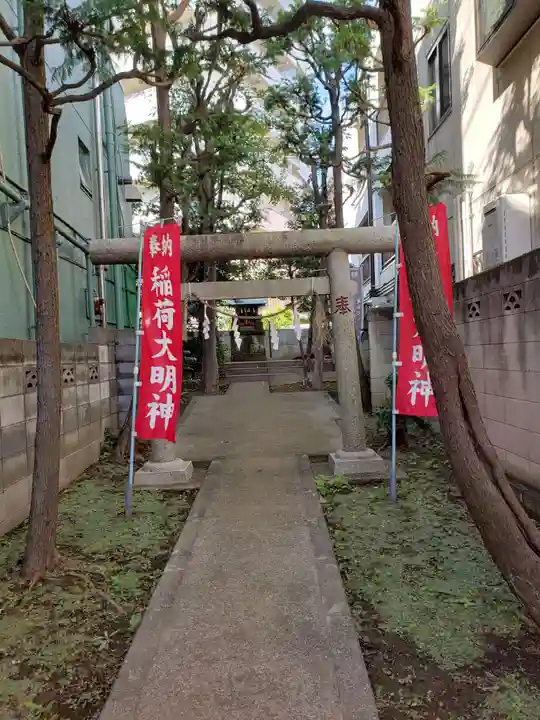 正一位稲荷大明神(東京都)