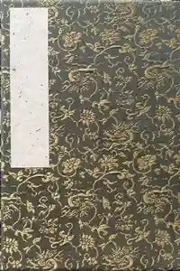 2026-04-05 00:00:00 +0900