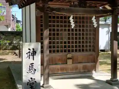 浜の宮天満宮のその他建物