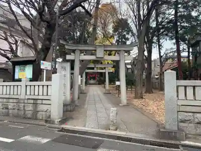 自由が丘熊野神社の鳥居