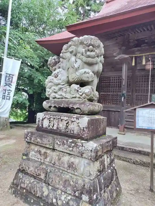 隠津島神社(福島県)