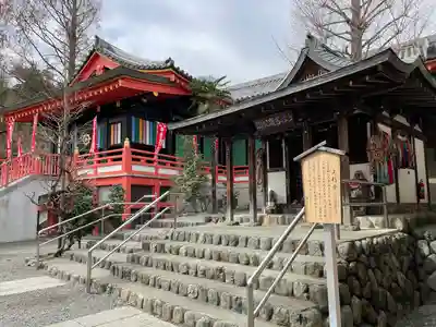 高幡不動尊　金剛寺(東京都)