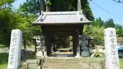 慈雲寺の山門