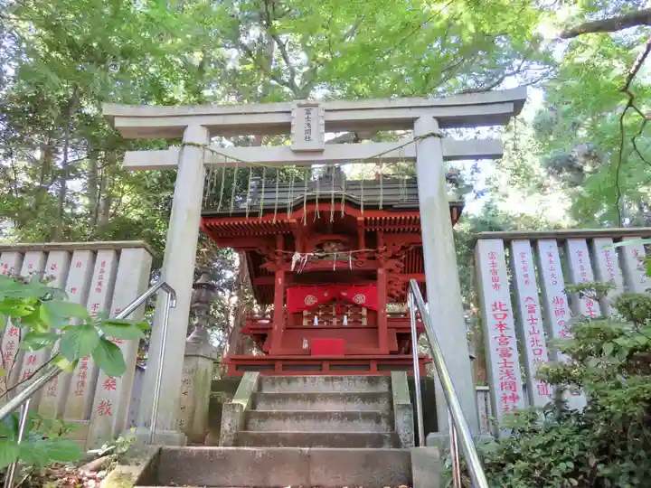 高尾山薬王院の末社・摂社