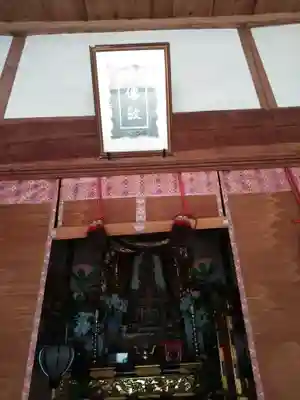 行入寺の本殿・本堂