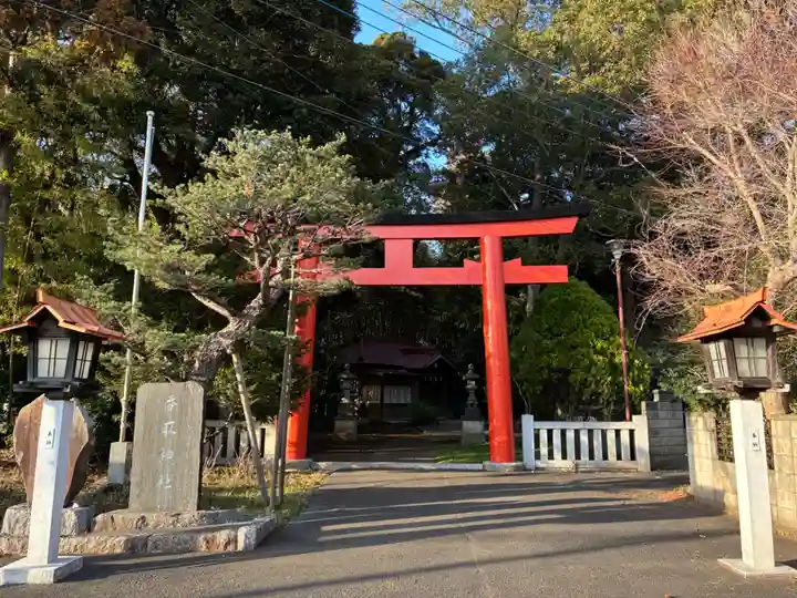 大井香取神社(千葉県)