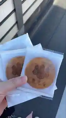 東光寺(埼玉県)