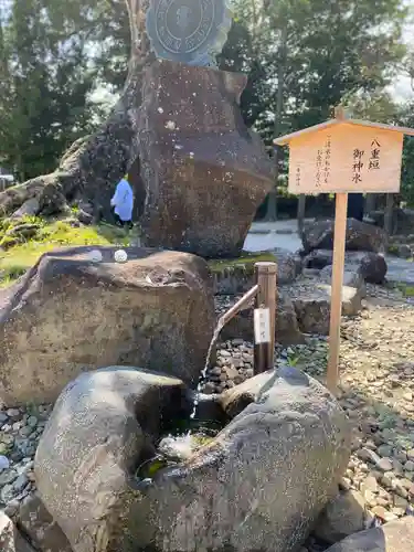 八重垣神社(島根県)
