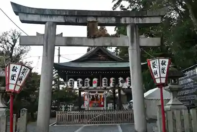 吉田神社(京都府)