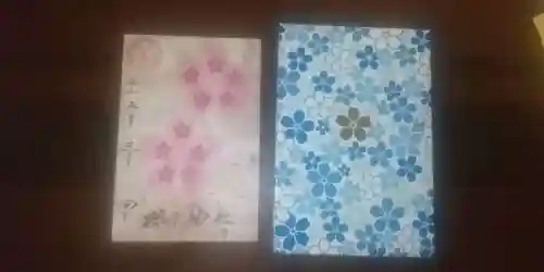 櫻木神社(千葉県)