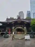 熊野神社(東京都)