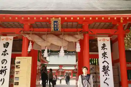 熊野速玉大社の山門