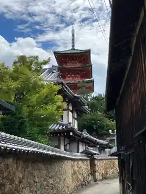 西光寺(香川県)