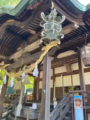 賀羅加波神社(広島県)